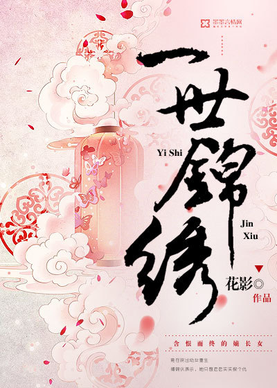 自己做害羞的事情的教程