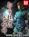 咪咕影院在线观看