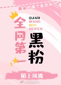 老人猛的挺进莹莹体内视频