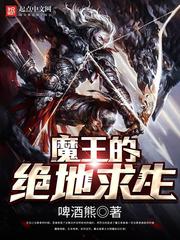 天天综合视频