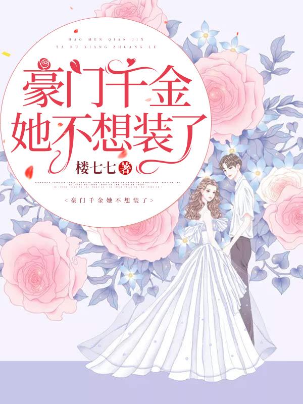 少年阿滨第二章学姐