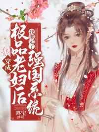河神未删减版