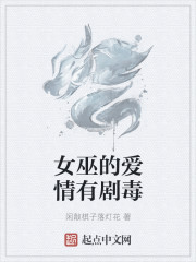 天美星空传媒mv表妹