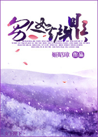 性体育运动会