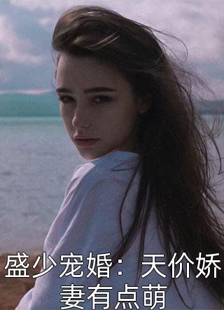 不知火舞和小男孩
