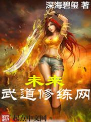 压在玻璃上C