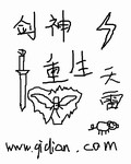 霍乱时期的爱情电影