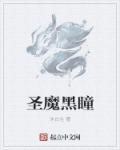 星球争霸