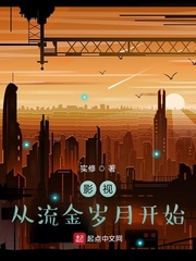 少女弹珠汽水