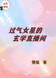 ly14562bohongtv
