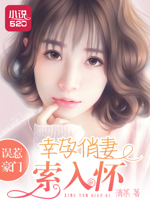 我今天接了20个客人
