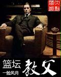 赵宇孙曼曼免费阅读
