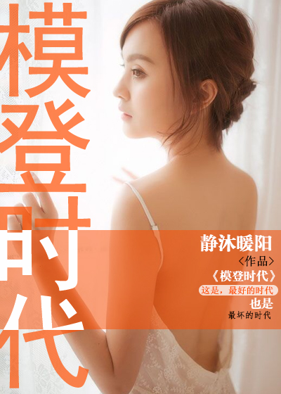 更衣人偶坠入爱河樱花