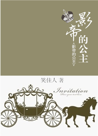 国之大贼