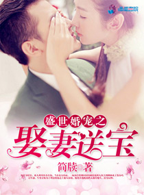 聊斋艳谭婴宁