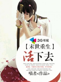 黄小梅黄小霞王芳王虎