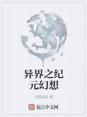 斗龙战士第三季