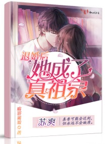 情侣偷偷看的羞羞视频网站