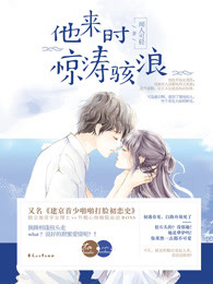 台湾男男激情1069