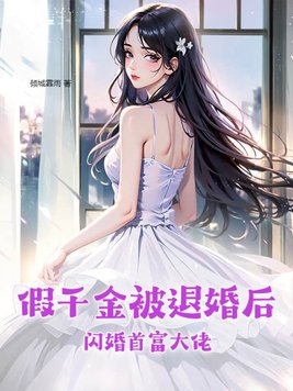 被同桌上课玩奶摸下面小说
