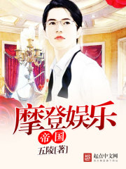 电影龙在江湖