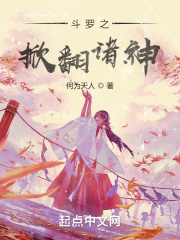刘丽军