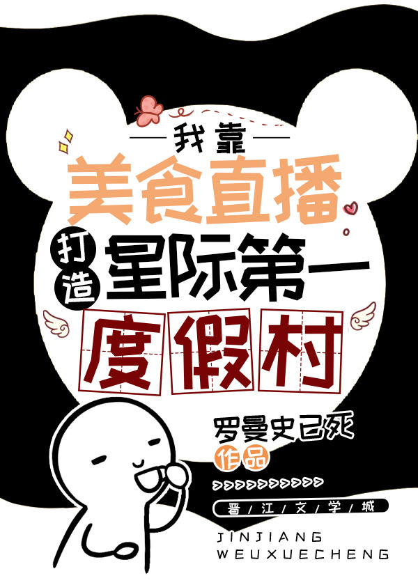 xvideos永久免费入口