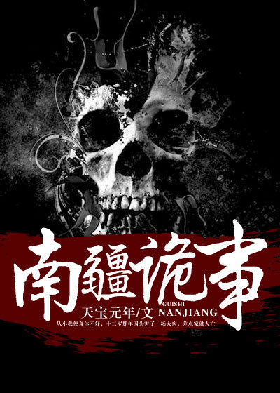 秘密教学第四话你想做就做吧