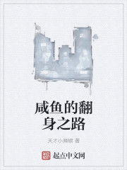冰白