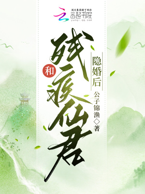 任柏儒