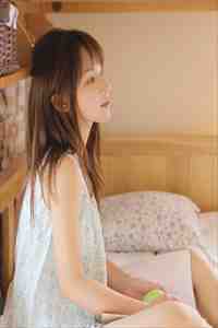 好舒服h