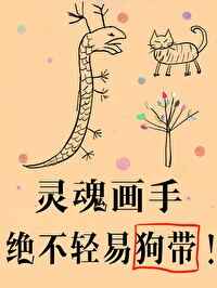 金钟仁强迫与你play