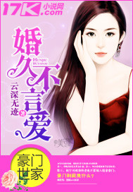 中国高清电影
