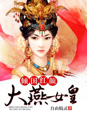 透明打底女裤做瑜伽网站
