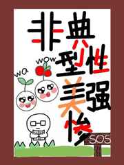 松下纱荣子作品集