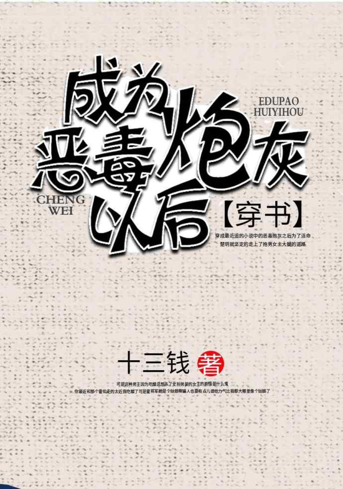 汤君慈