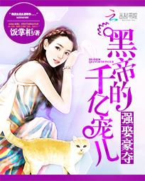 成成a人电影在线观看