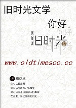 我们的故事爱就爱的值得