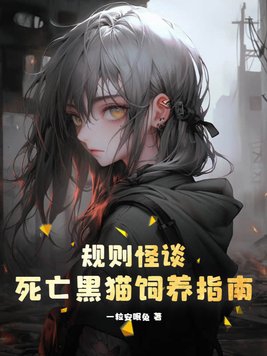 痞幼视频3分25是什么内容