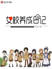 后进艳妇翘臀