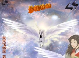 都市之修真仙帝免费下载
