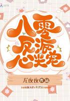 偷窥沟厕
