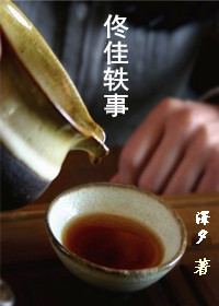 91账号密码免费分享