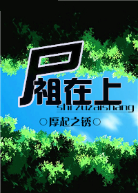 yy4110樱桃影院