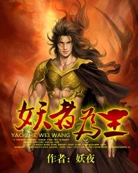 欧洲无线码免费一区