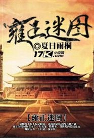 你微笑时很美免费观看全集