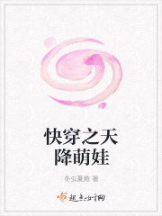 鸿运通商供应链管理平台
