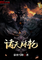 天降倾城妃