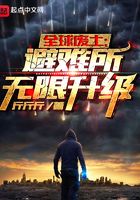白石悠作品