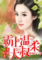 女性阴毛图片